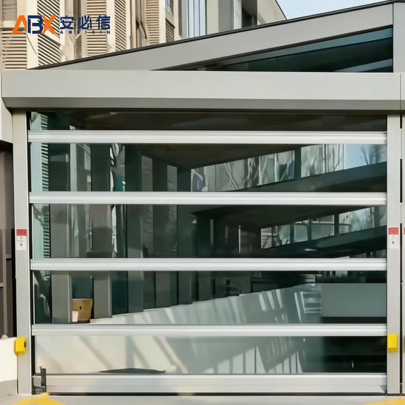 定西市快速门